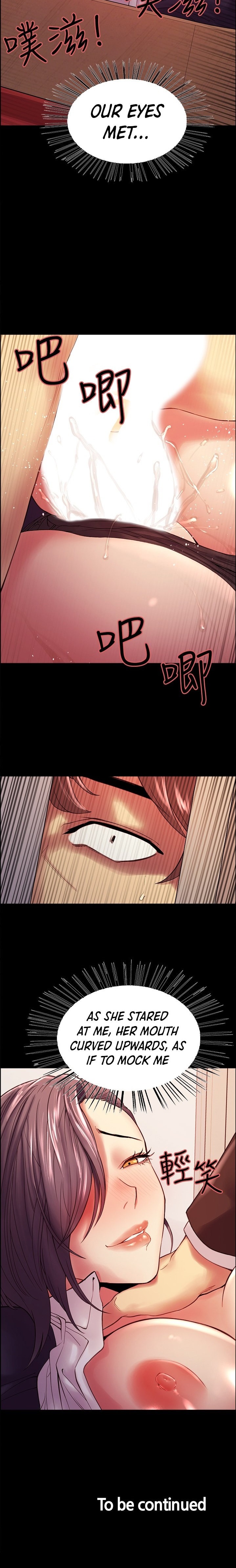 The Runaway Family Chapter 52 Page 23