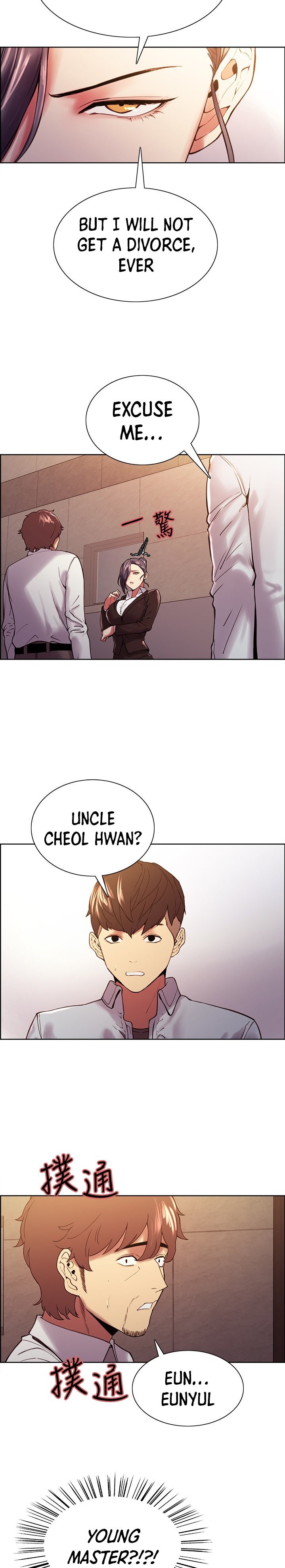 The Runaway Family Chapter 52 Page 4