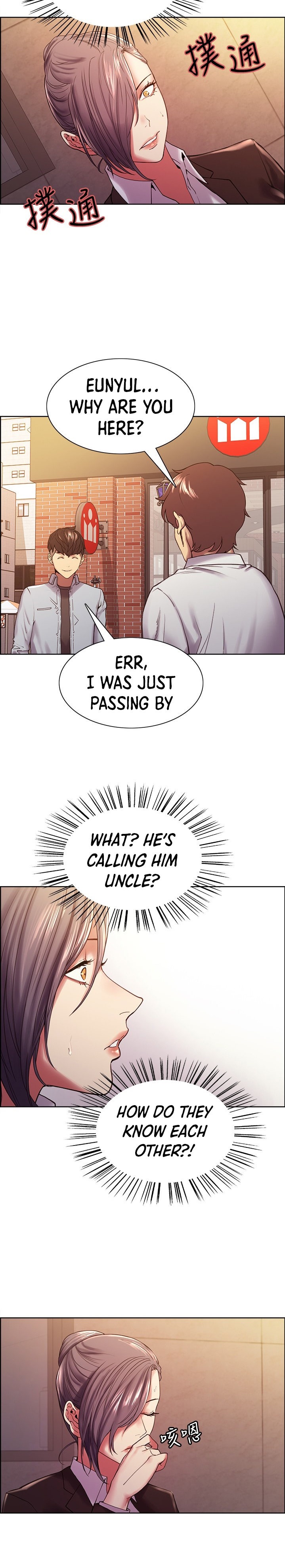 The Runaway Family Chapter 52 Page 5
