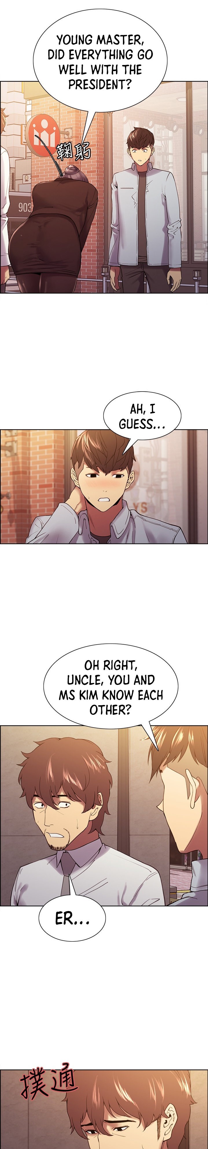 The Runaway Family Chapter 52 Page 6
