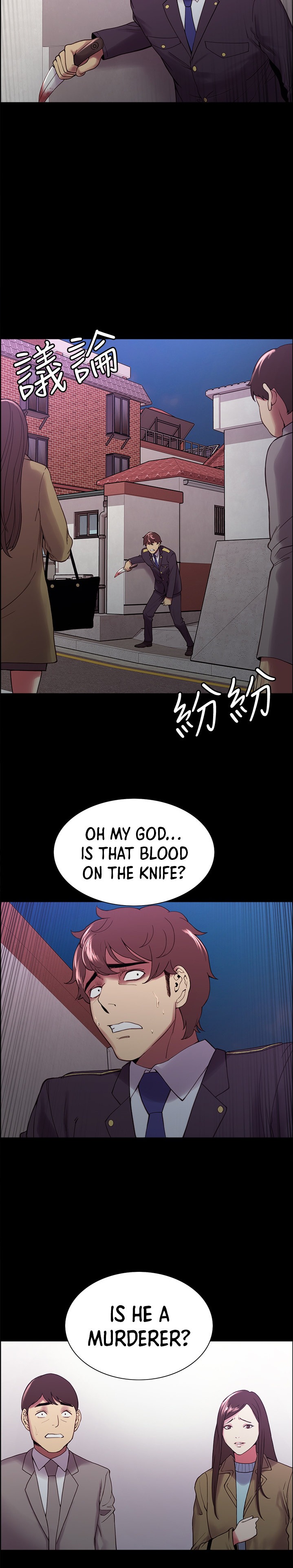 The Runaway Family Chapter 53 Page 13