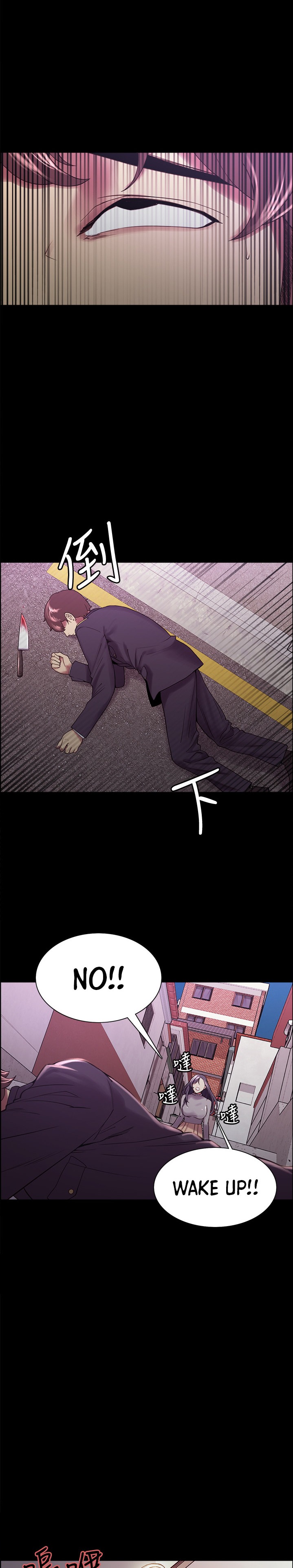 The Runaway Family Chapter 53 Page 14