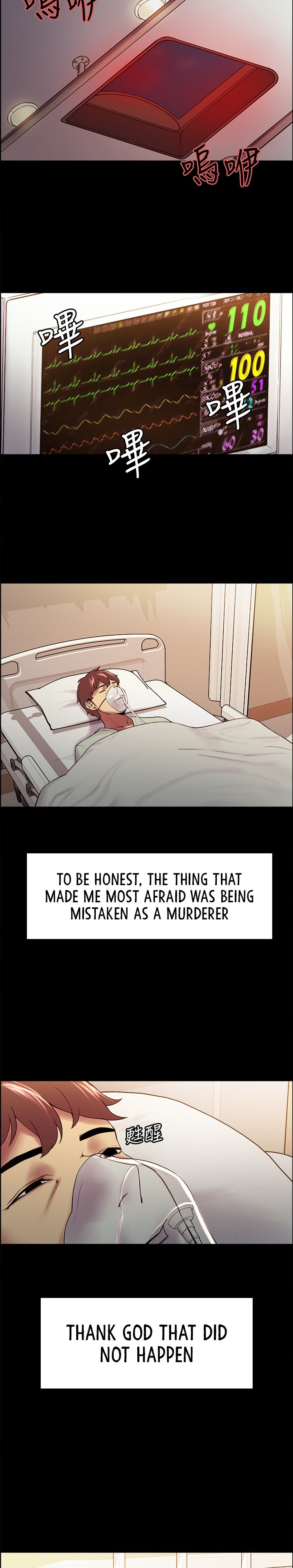 The Runaway Family Chapter 53 Page 15