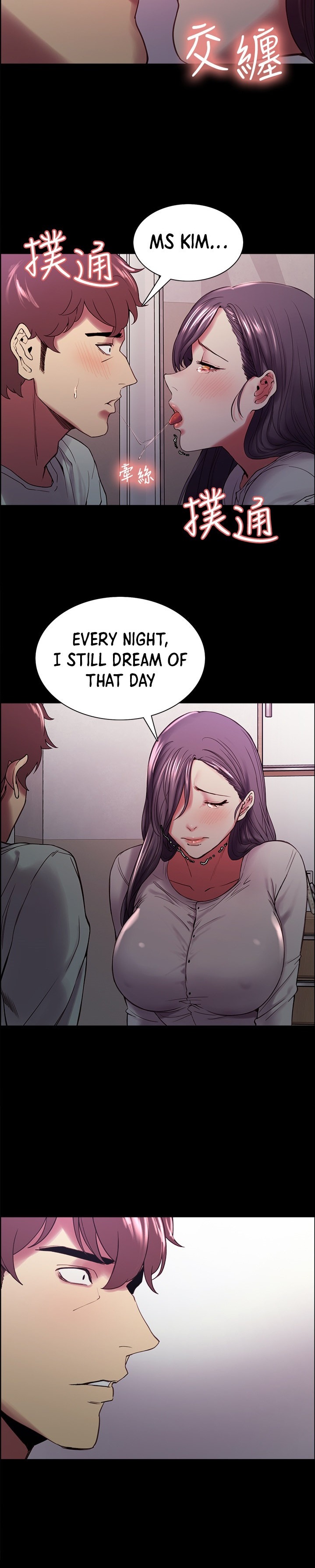 The Runaway Family Chapter 53 Page 22