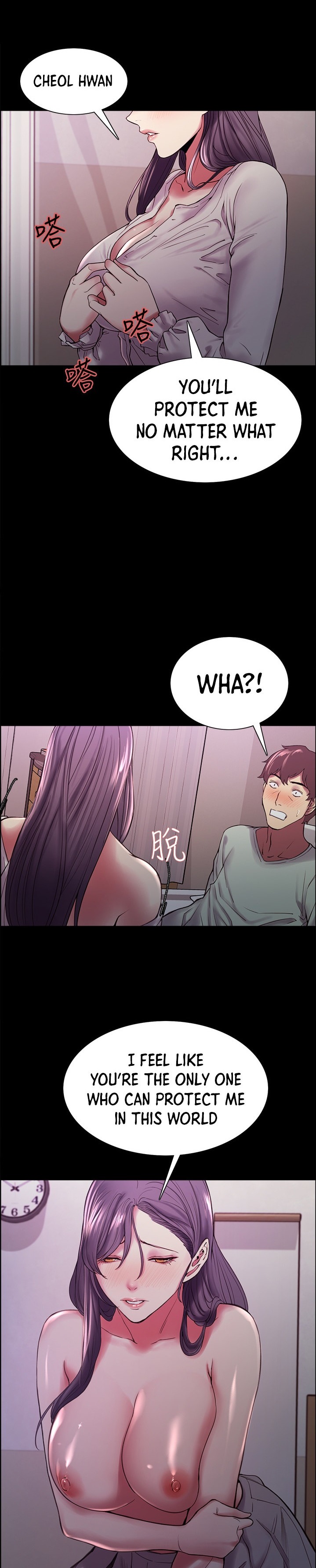 The Runaway Family Chapter 53 Page 23