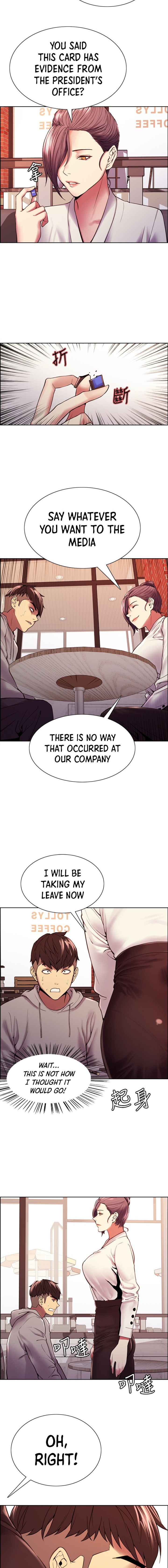 The Runaway Family Chapter 58 Page 12