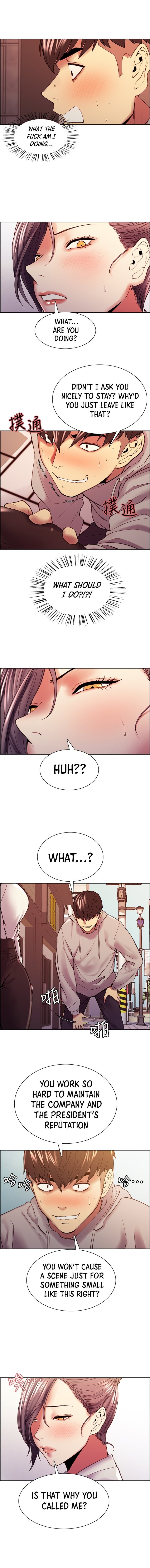 The Runaway Family Chapter 58 Page 16
