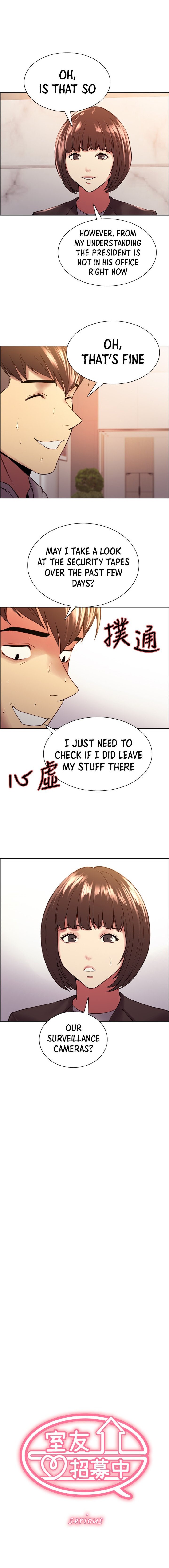 The Runaway Family Chapter 58 Page 2