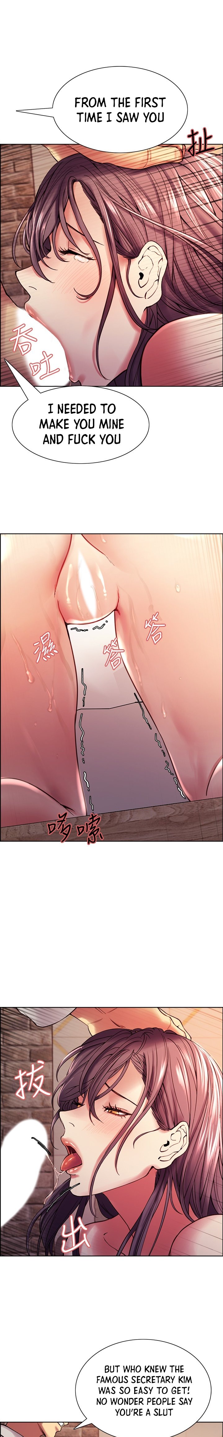 The Runaway Family Chapter 59 Page 11