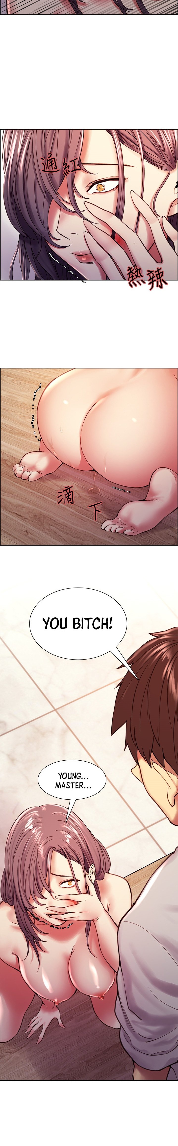 The Runaway Family Chapter 59 Page 15
