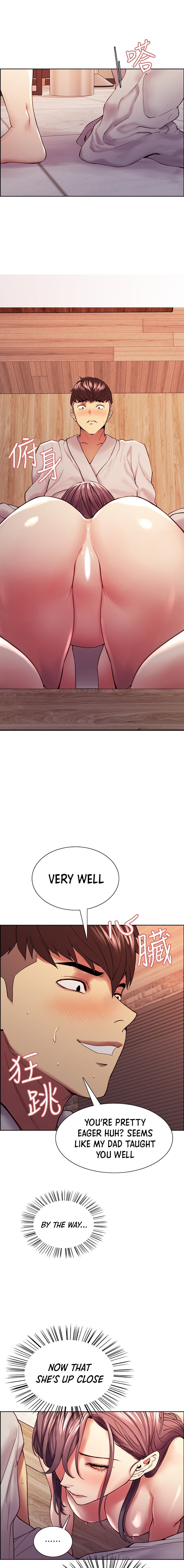 The Runaway Family Chapter 59 Page 6
