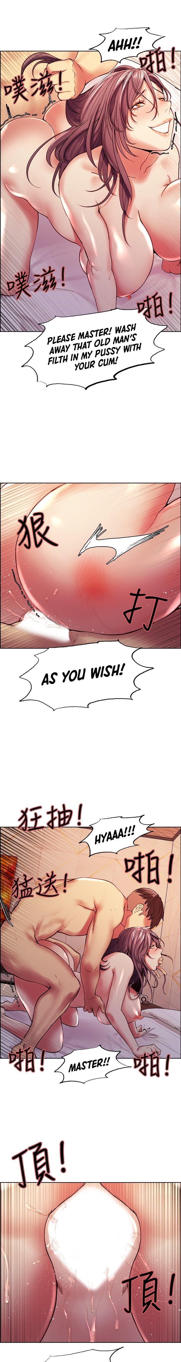 The Runaway Family Chapter 60 Page 11