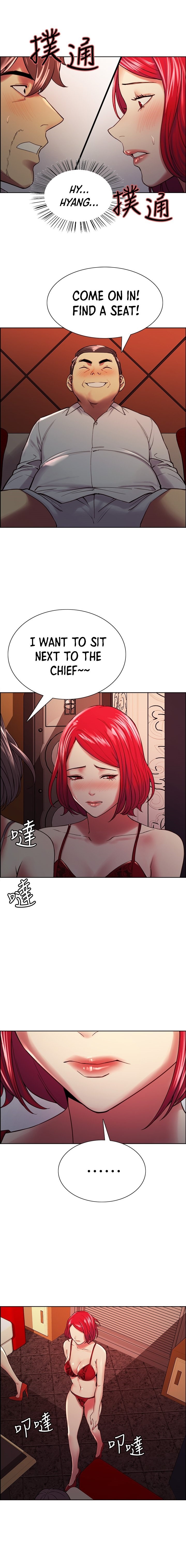The Runaway Family Chapter 61 Page 11