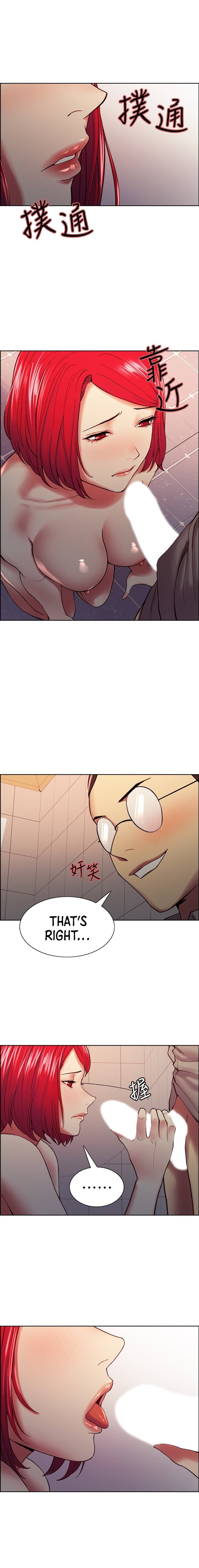 The Runaway Family Chapter 62 Page 11