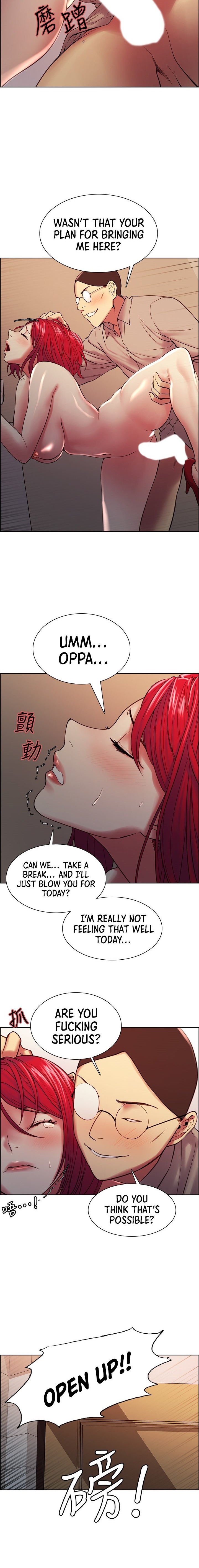 The Runaway Family Chapter 62 Page 14