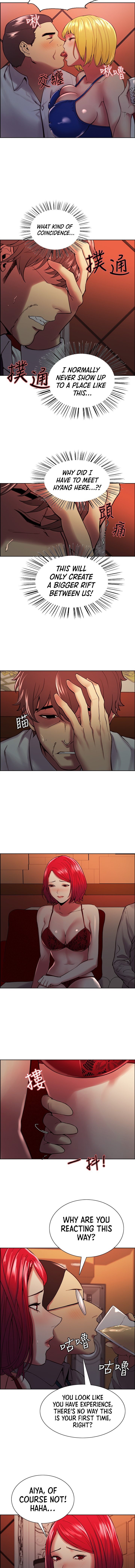 The Runaway Family Chapter 62 Page 3