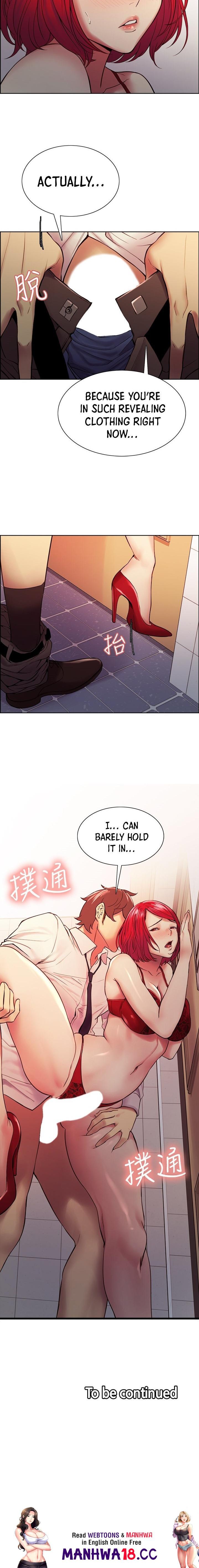 The Runaway Family Chapter 63 Page 15