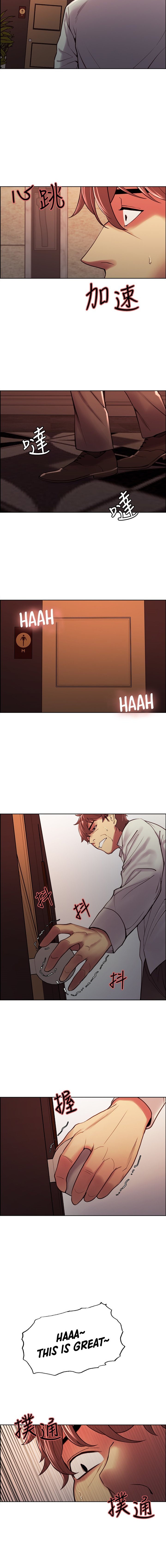 The Runaway Family Chapter 63 Page 3