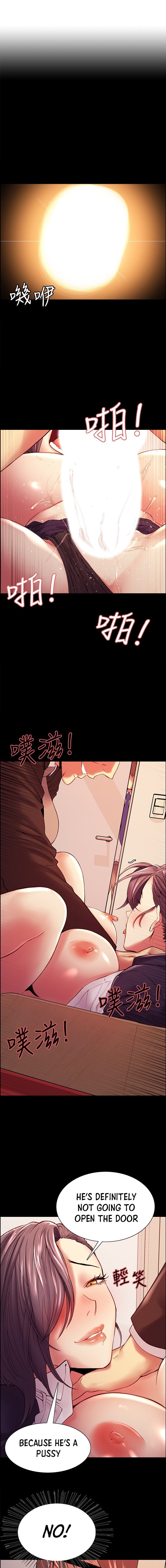 The Runaway Family Chapter 63 Page 4