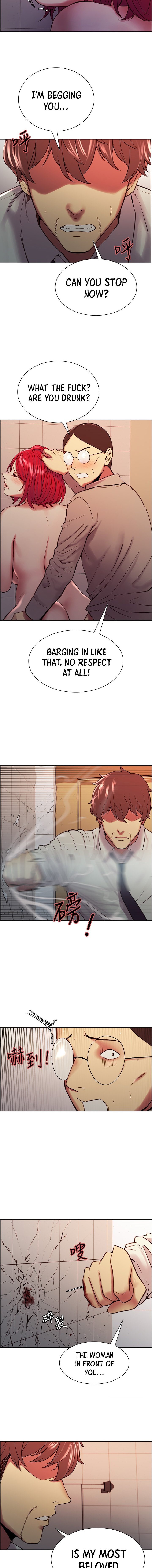 The Runaway Family Chapter 63 Page 7