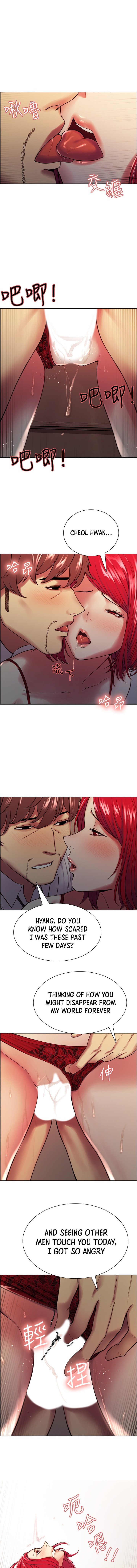 The Runaway Family Chapter 64 Page 5