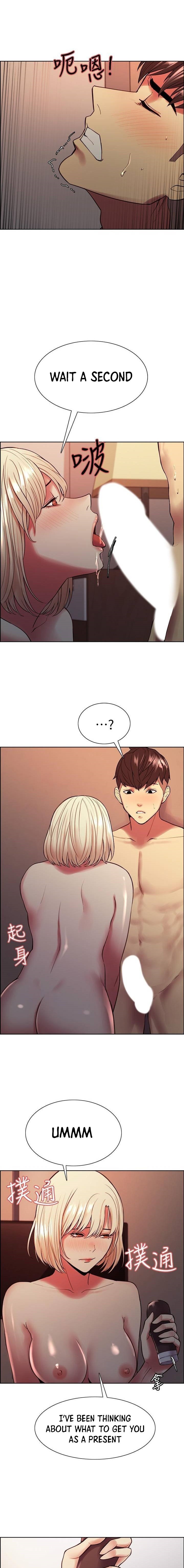 The Runaway Family Chapter 65 Page 12