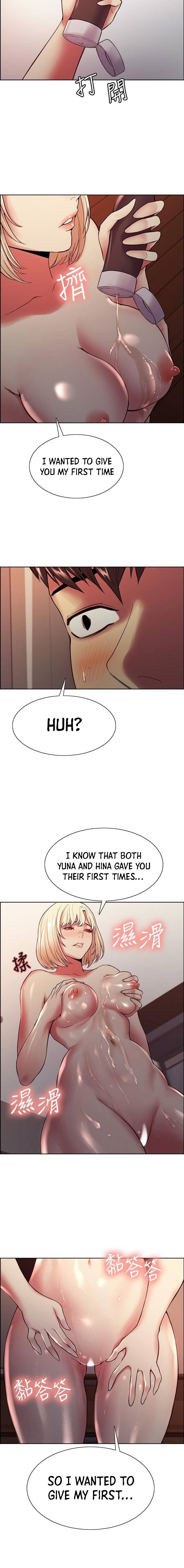 The Runaway Family Chapter 65 Page 13