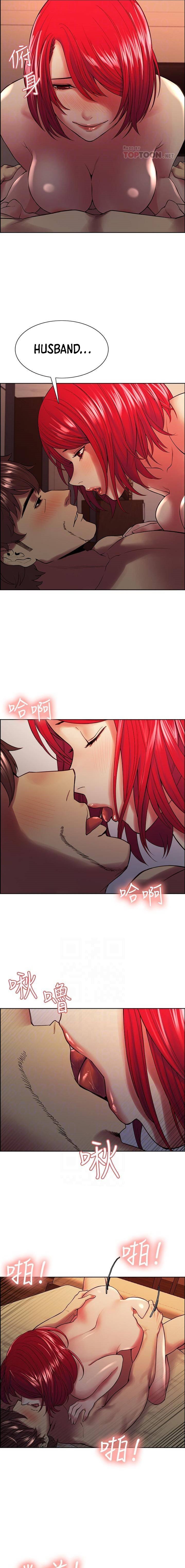 The Runaway Family Chapter 65 Page 4