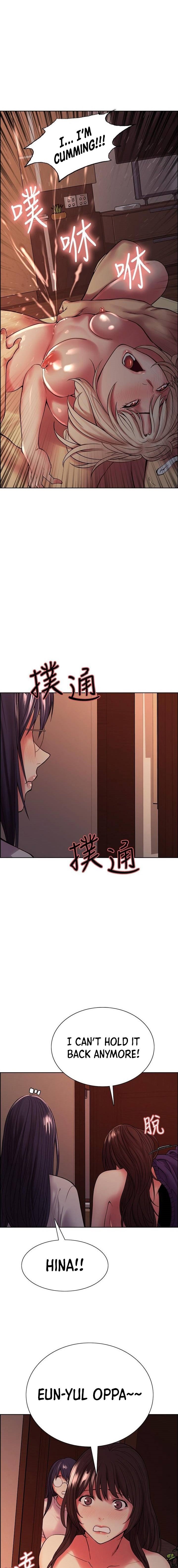 The Runaway Family Chapter 66 Page 13