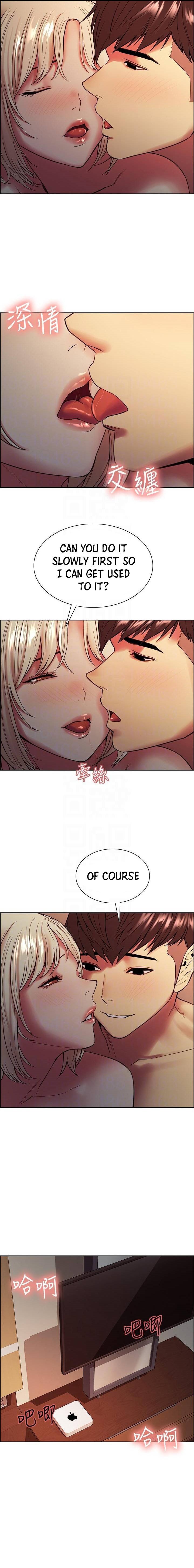 The Runaway Family Chapter 66 Page 6