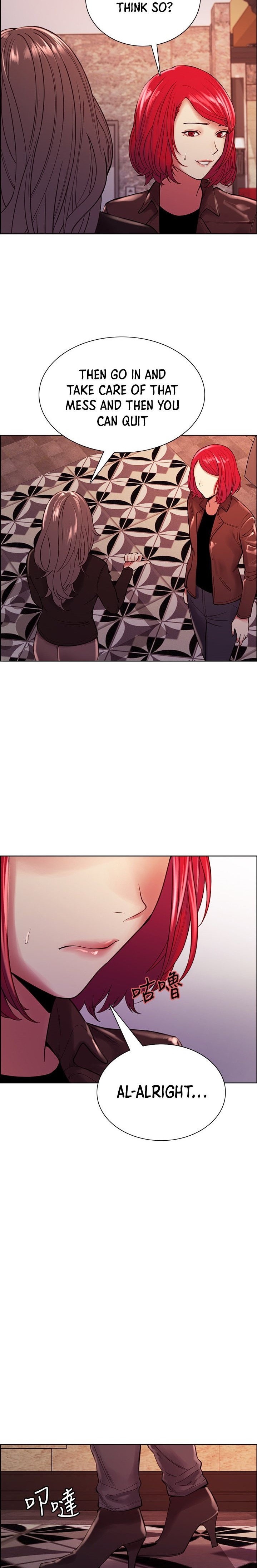 The Runaway Family Chapter 68 Page 13