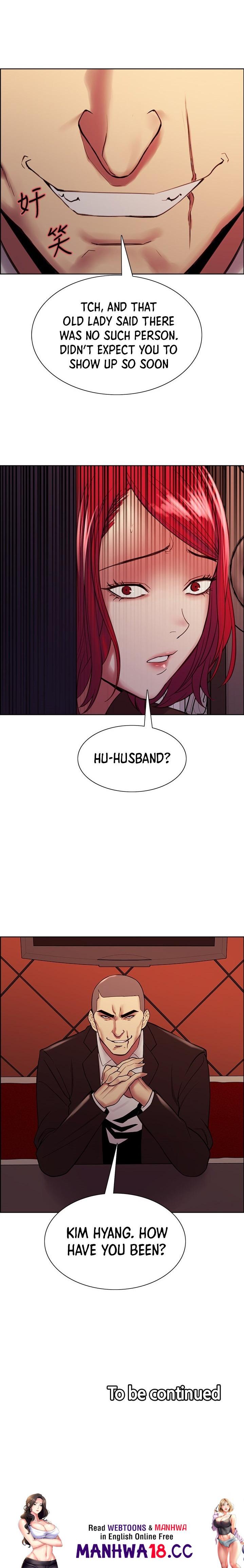 The Runaway Family Chapter 68 Page 15