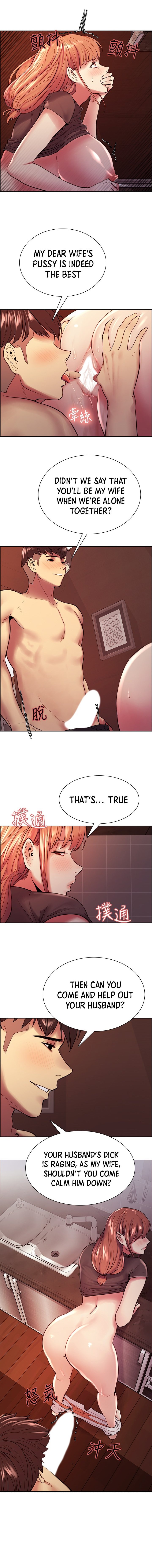 The Runaway Family Chapter 68 Page 5