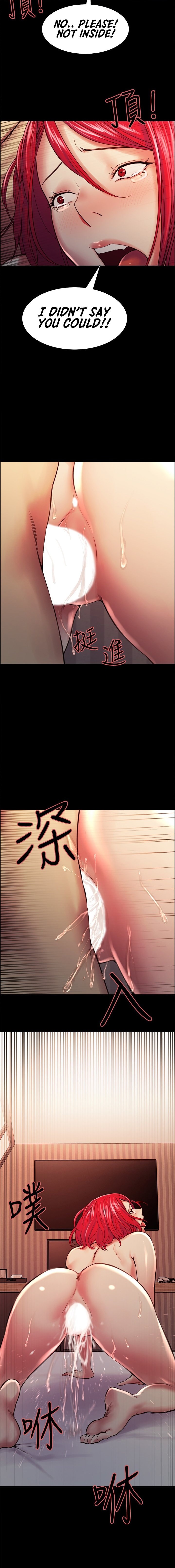 The Runaway Family Chapter 69 Page 13