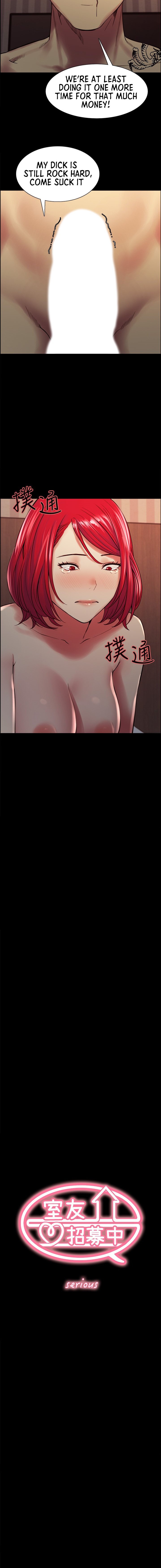 The Runaway Family Chapter 70 Page 2