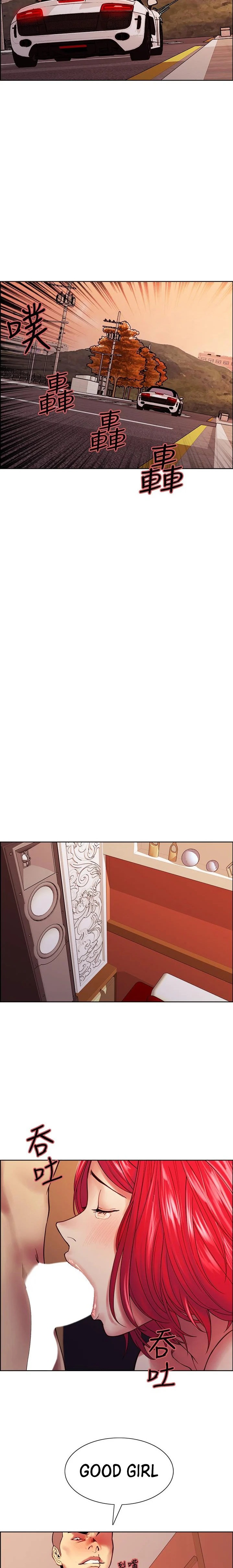 The Runaway Family Chapter 72 Page 13
