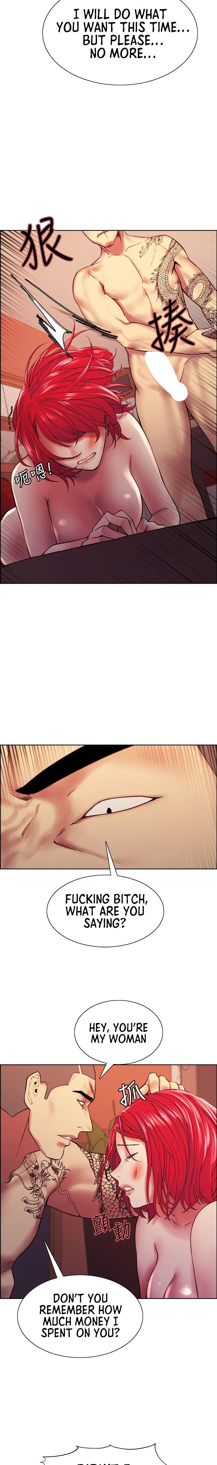 The Runaway Family Chapter 72 Page 16