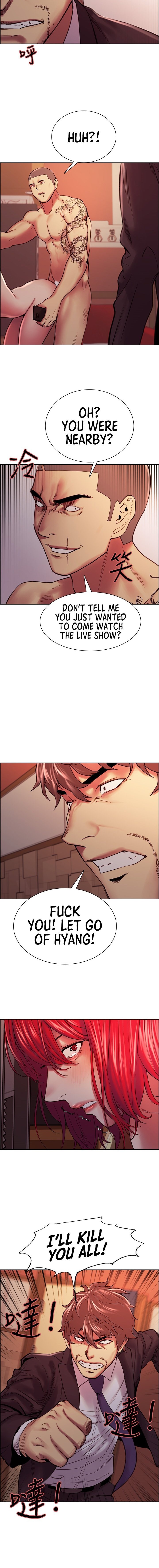 The Runaway Family Chapter 73 Page 12