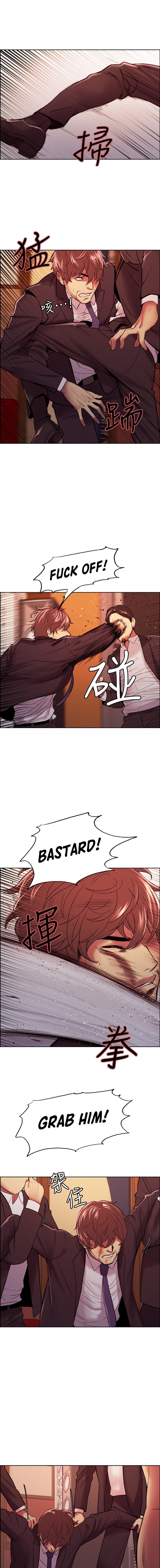 The Runaway Family Chapter 73 Page 13