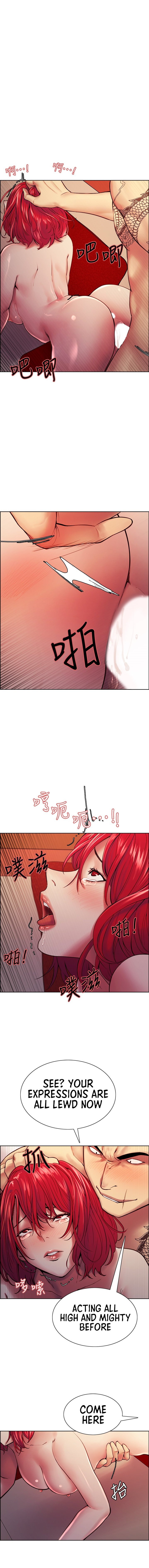 The Runaway Family Chapter 73 Page 3