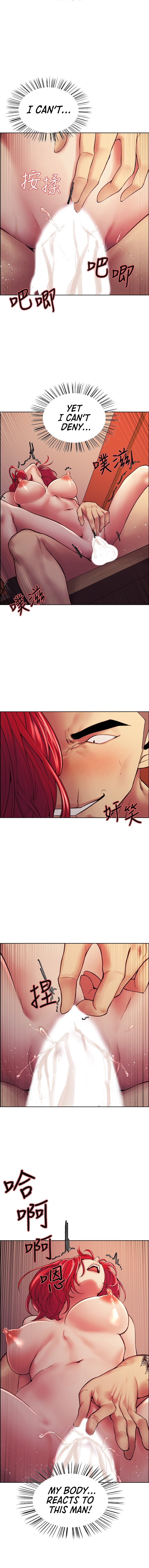 The Runaway Family Chapter 73 Page 5