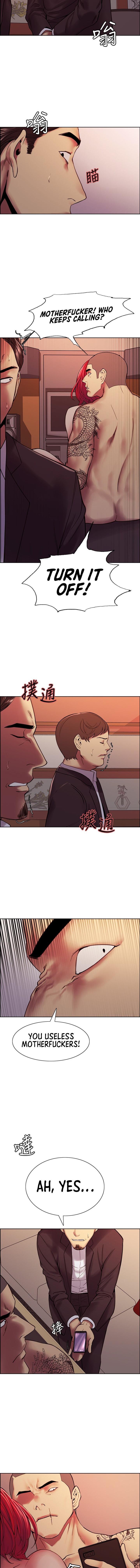 The Runaway Family Chapter 73 Page 7