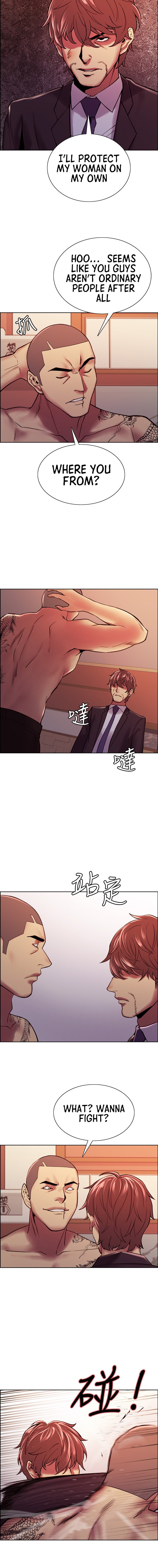 The Runaway Family Chapter 74 Page 10