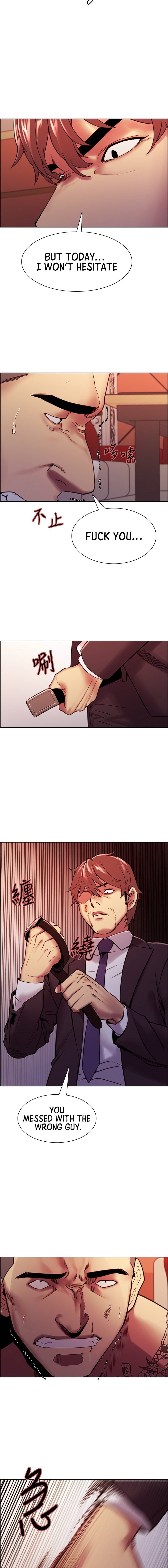 The Runaway Family Chapter 74 Page 13