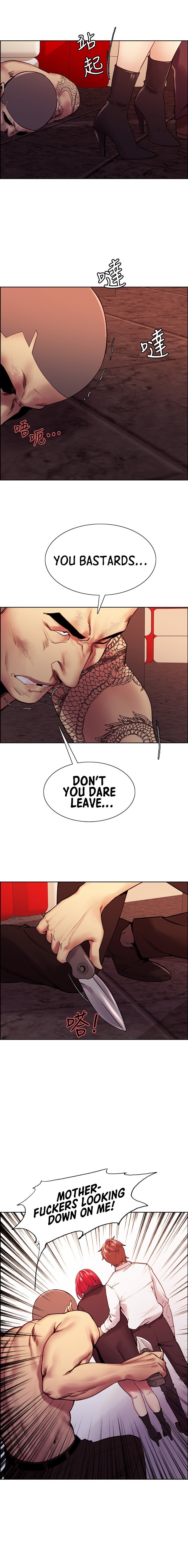 The Runaway Family Chapter 74 Page 17