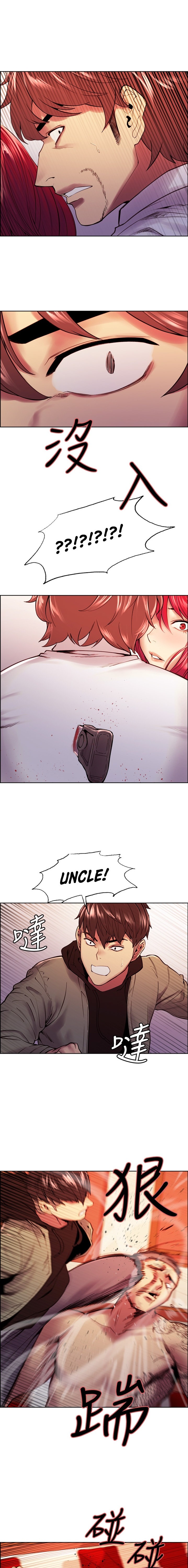 The Runaway Family Chapter 74 Page 18