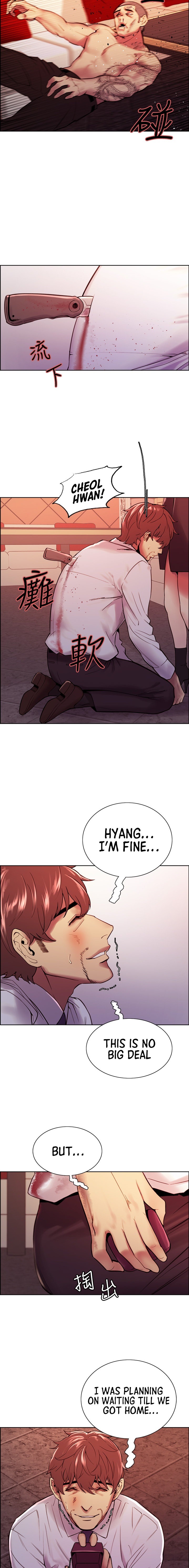 The Runaway Family Chapter 74 Page 19