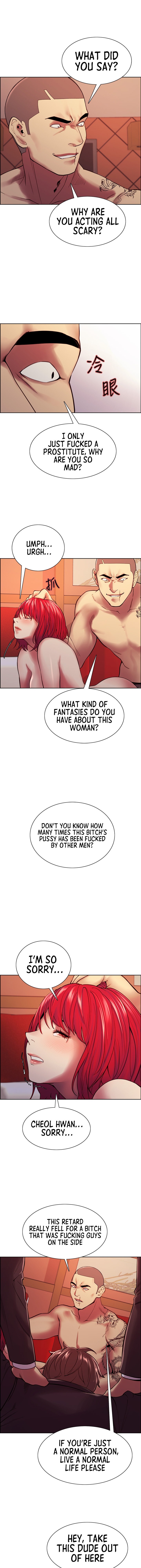 The Runaway Family Chapter 74 Page 4