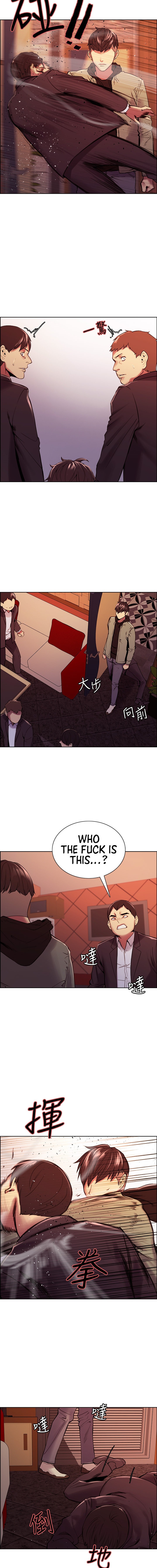 The Runaway Family Chapter 74 Page 7