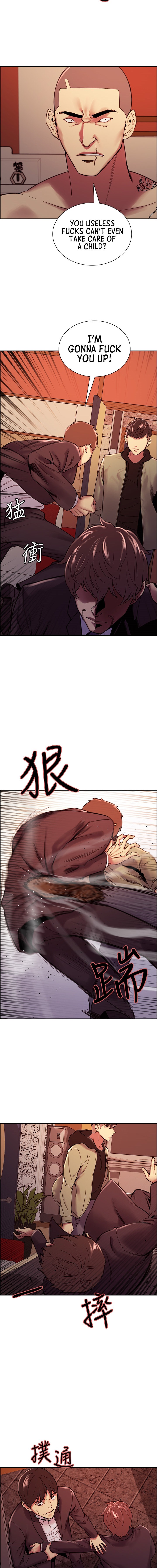 The Runaway Family Chapter 74 Page 8